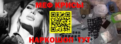 герыч Новозыбков