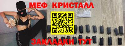 герыч Новозыбков