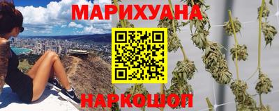 кокс Новодвинск