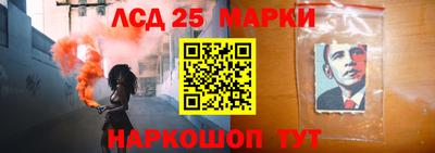 кокс Новодвинск