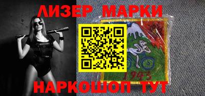мефедрон мука Обнинск
