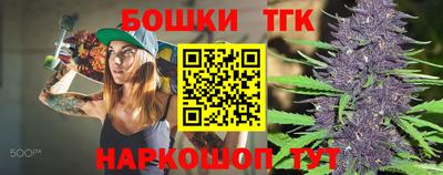 герыч Новозыбков