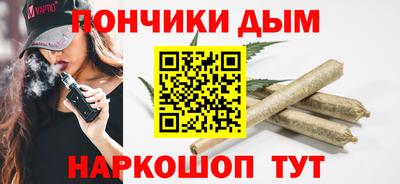 кокс Новодвинск