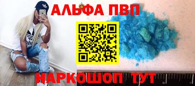 кокс Новодвинск