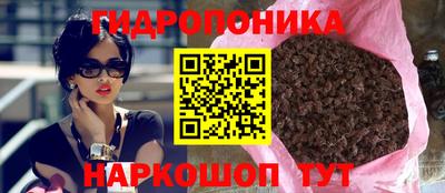 герыч Новозыбков