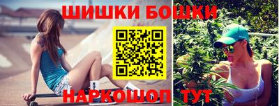 прущая мука Новокубанск