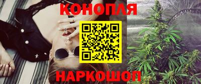 круглые Нягань