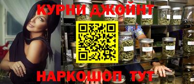 герыч Новозыбков