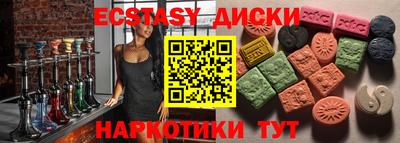 марки lsd Обь