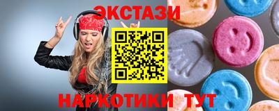 круглые Нягань