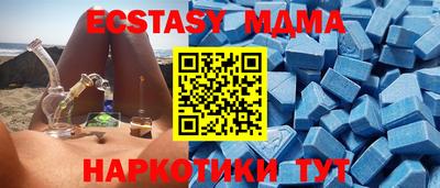 герыч Новозыбков