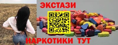 прущая мука Новокубанск