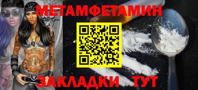 кокс Новодвинск
