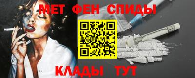 герыч Новозыбков