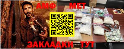 кокс Новодвинск