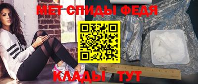 герыч Новозыбков