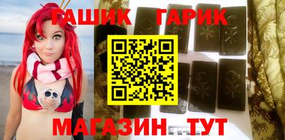 кокс Новодвинск