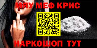 кокс Новодвинск