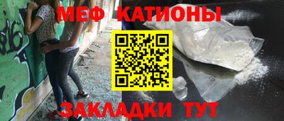 кокс Новодвинск