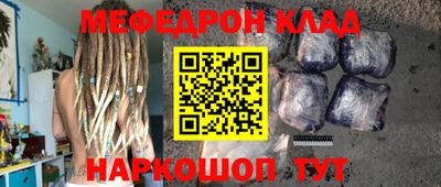 кокс Новодвинск